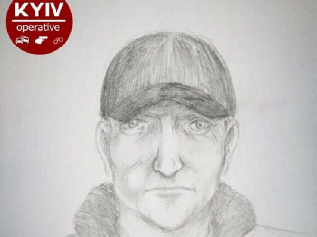 Может быть вооружен: в Киеве разыскивают опасного преступника