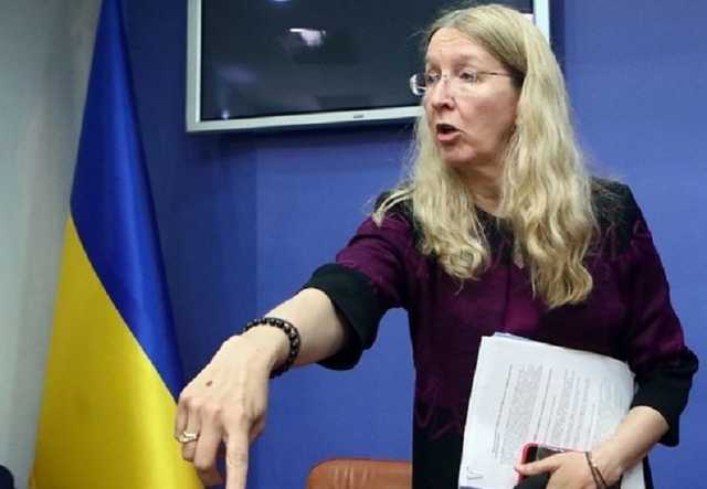 Влащенко призвала отправить Супрун "по этапу"