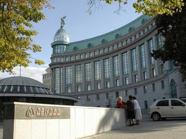 Банк Аркада сменил акционера