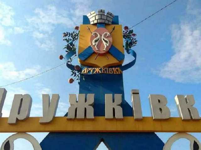 В Донецкой области подтвердили первый случай смерти от коронавируса