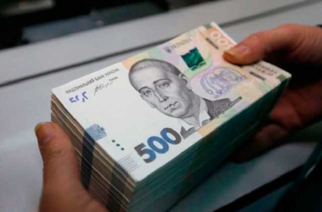 Украинцы забрали из банков миллиарды гривен