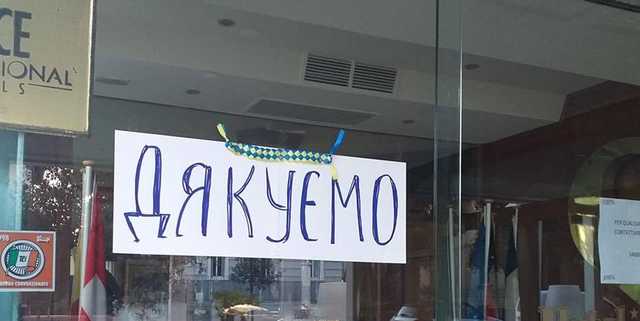 Благодарность итальянцев украинским медикам растрогала соцсети