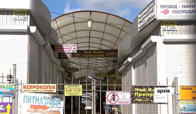 Украинские предприниматели рассказали, как долго продержатся в условиях карантина: опрос