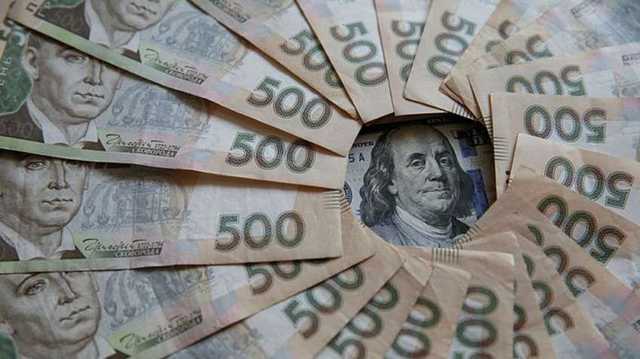 При негативном сценарии НБУ прогнозирует курс 41 грн/$ к концу года