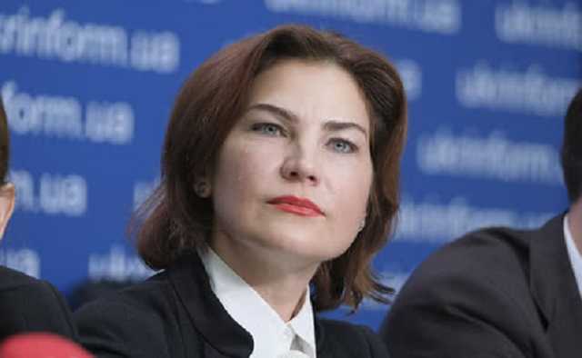 Венедиктова рассказала про встречу с Ермаком и скандальные пленки Лероса