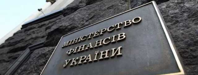 В Минфине распределили обязанности между руководителями по направлениям