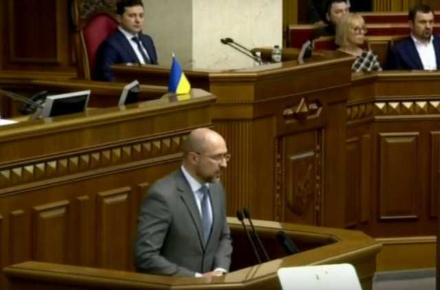 В пятницу состоится внеочередное заседание Рады по поводу изменений в бюджет