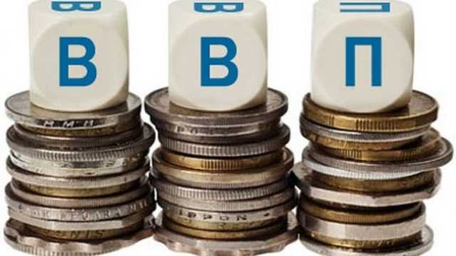 ВВП Украины сократился на 0,2%, спад наметился в основных отраслях экономики