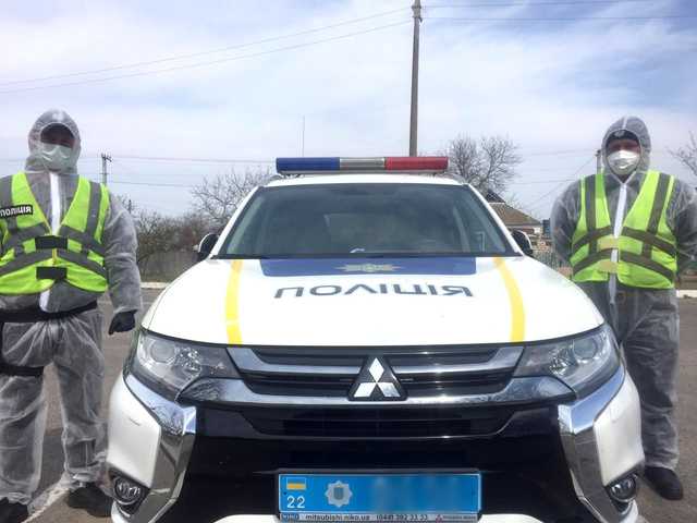 15 громадян, які приїхали з Криму, втекли з пункту обсервації