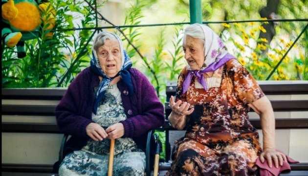 Пенсионерам старше 80 лет начали доплачивать по 500 грн, - Пенсионный фонд