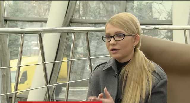 Тимошенко рассказала, о чем пандемия COVID-19 напомнила украинским властям