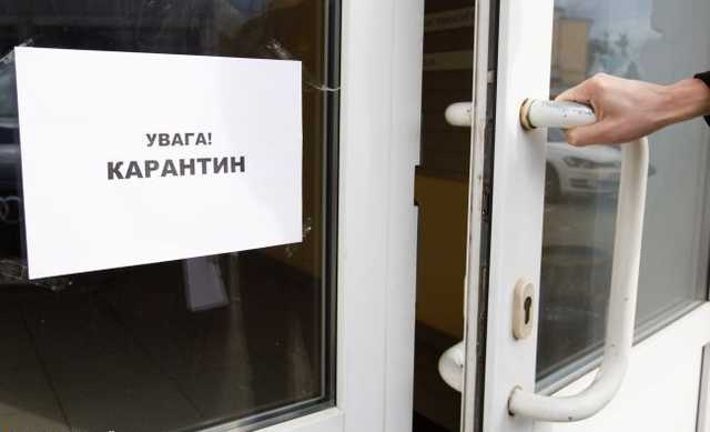 Комаровский назвал карантин в Украине насмешкой и раскритиковал власть