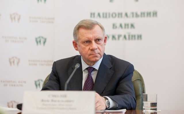 Смолий заявил, что НБУ не планирует печатать деньги для финансирования бюджета