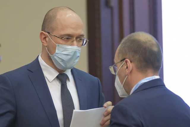 Протягом квітня від карантину не відступимо – Шмигаль