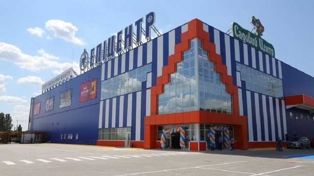 В Украине на карантине разрешили работать стройкам и «Эпицентру»