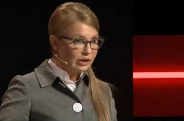 Тимошенко подсказала Зеленскому, как обойтись без кредита от МВФ