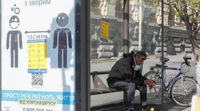 Карантин: за пособием обратились 40000 украинцев