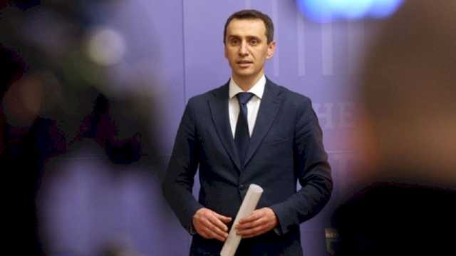 Ляшко пояснил, куда звонить, если отказали в тестировании на COVID-2019