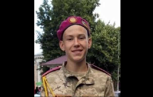 Пропавший на Киевщине 17-летний парень найден мертвым