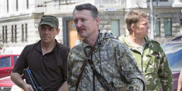 12 апреля — день позора силовых структур Украины, -Бутусов