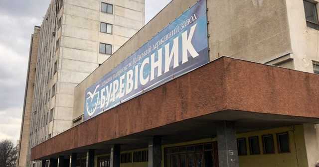 Журналисты показали на фото заброшенный завод по производству ИВЛ в Украине