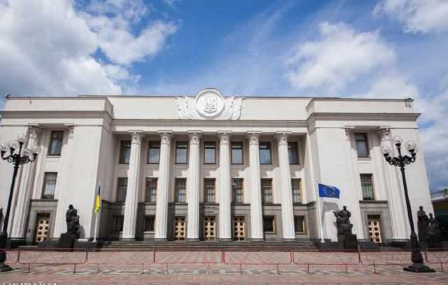 Рада окончательно приняла закон о доступе украинцев к кадастрам