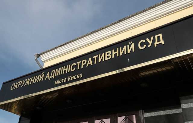 Украинские суды массово не принимают протоколы о нарушении правил карантина