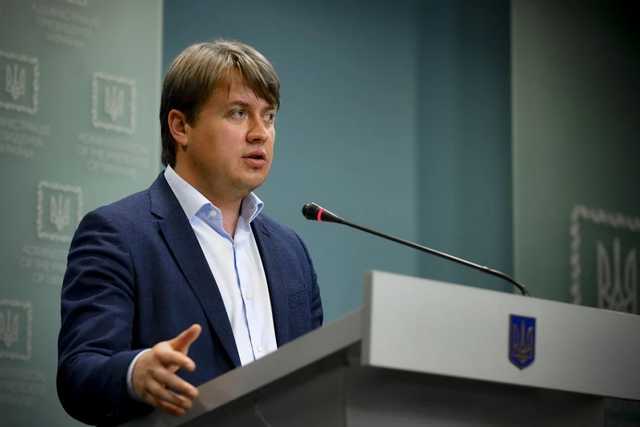 Новым министром энергетики может стать Буславец или Семинский, - "Слуга народа"