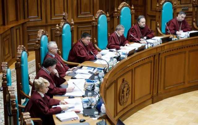 КСУ вернул судьям право на получение бесплатного жилья