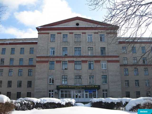 СМИ заявили о вспышке COVID-19 в Медгородке Киева: больница отрицает