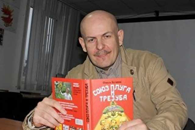 В ООН призвали Украину ускорить рассмотрение дела об убийстве Бузины