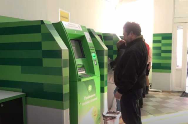 Самая полезная функция: ПриватБанк предупредил об изменениях при использовании банкоматов
