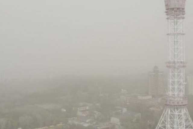 Не Чернобыль: в ГСЧС назвали причину жуткой гари в Киеве