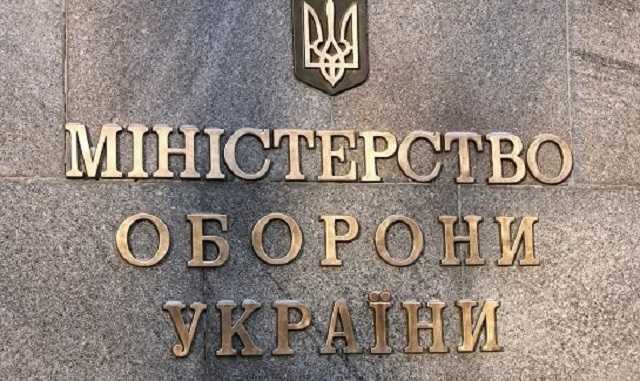 От 372%: генералитет ВСУ решил поднять себе премии