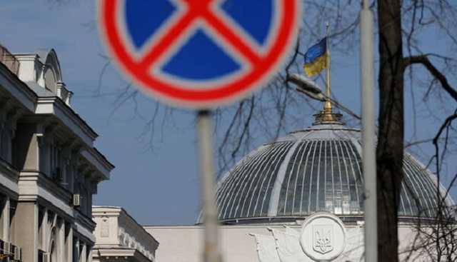 На условиях Левочкина: стало известно, почему ОПЗЖ проголосовала в унисон со "Слугой народа"