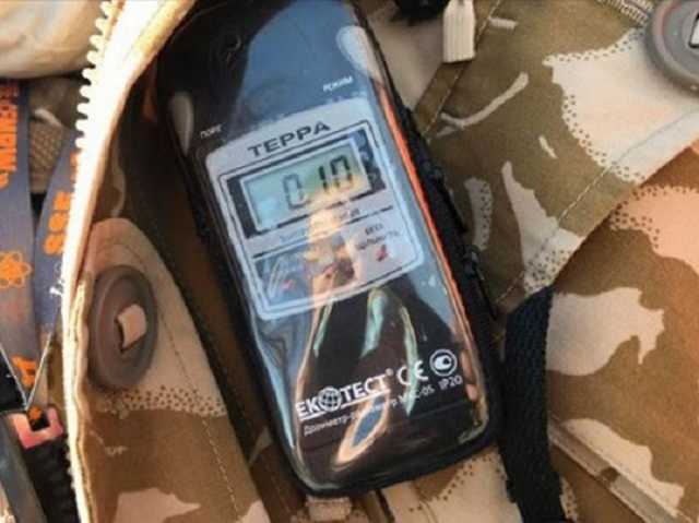 Радиация в воздухе Киева: метеоролог рассказал правду