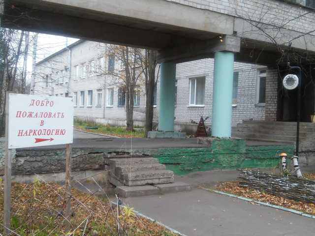 У РФ в одній із психіатричних клінік виявили 70 випадків коронавірусу