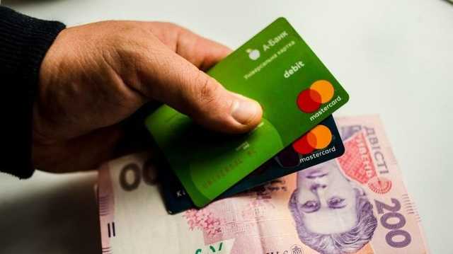 Почти каждый пятый малый бизнес в Украине планирует закрыться из-за карантина - опрос