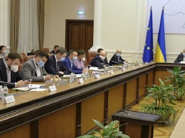 Шмыгаль соберет заседание правительства