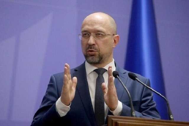 Украинцам будут платить по две пенсии: Шмыгаль рассказал о новшестве