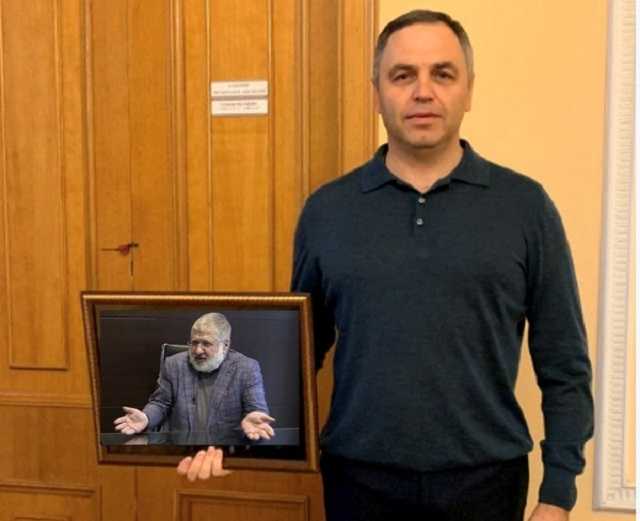 На Портнова подали в суд за порушення права на приватність