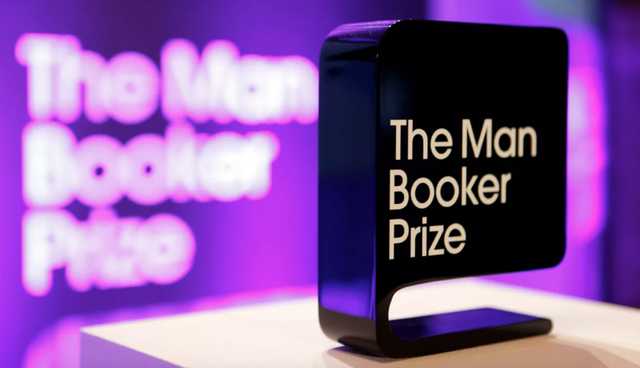 Оголошення лауреата Букерівської премії 2020 перенесли через пандемію