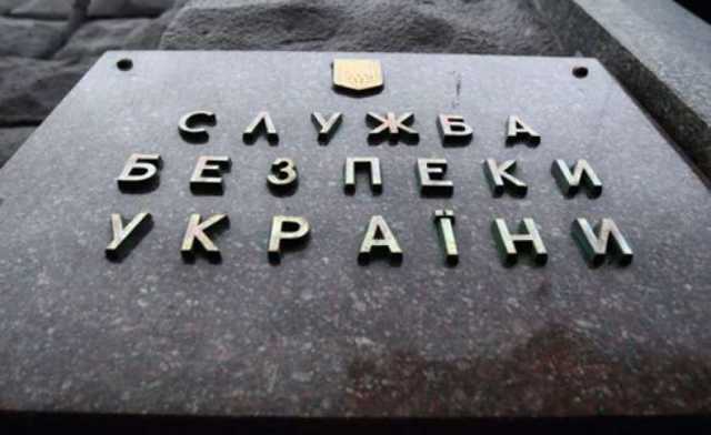 В Днепропетровской области разоблачили депутата, распространявшего сепаратистские материалы