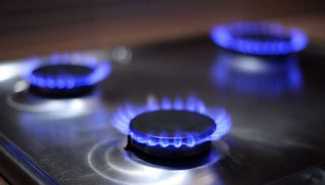 Цена газа для населения в апреле снизилась на 15%