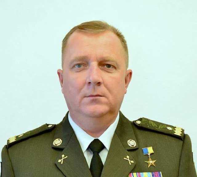 Командующим войсками оперативного командования "Запад" назначен Герой Украины генерал-майор Шаптала