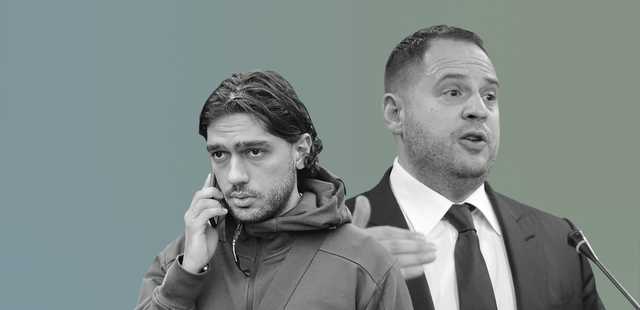 Справу щодо «плівок Єрмака» перекваліфікували на «шахрайство» та передали поліції