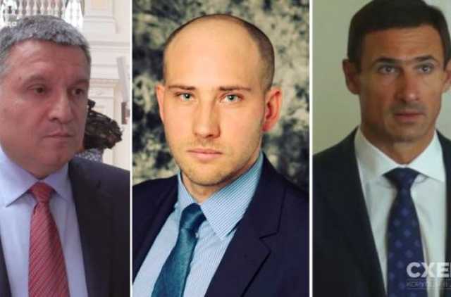 Брат Венедиктовой работал на Авакова и Котвицкого – СМИ