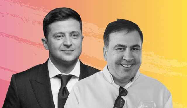 ЗЕміна на полі: замість МВФ гратиме Саакашвілі