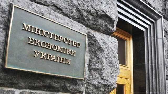 В Украине ухудшили прогноз на урожай текущего года из-за пандемии и засухи