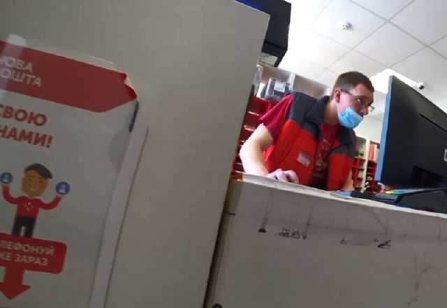 Новая почта изменила правила для клиентов